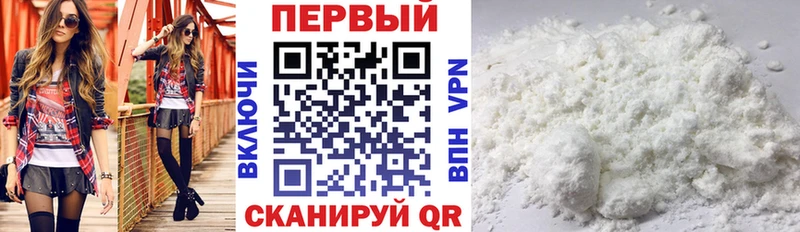 Amphetamine 98%  Лихославль 