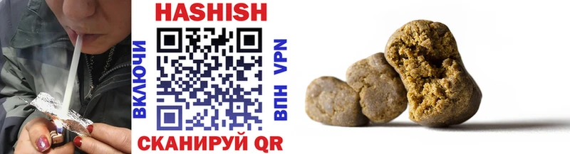 ГАШ AMNESIA HAZE  darknet официальный сайт  Лихославль  где продают  