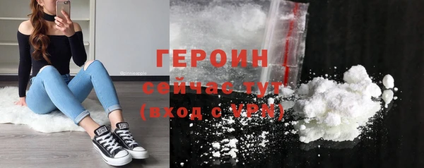 jwh Алексин