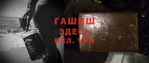 jwh Алексин