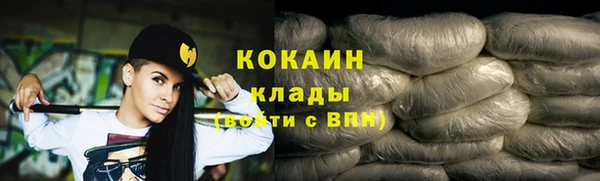 jwh Алексин