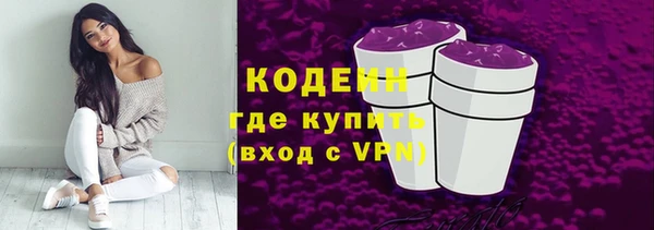 jwh Алексин