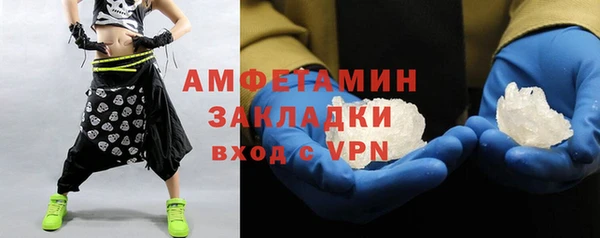 кокаин премиум Алзамай