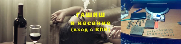 кокаин премиум Алзамай