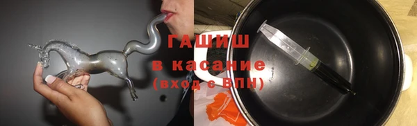 герыч Алексеевка