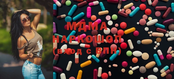 jwh Алексин