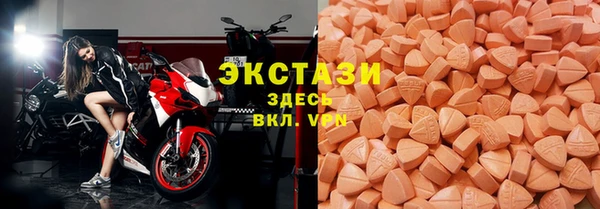 jwh Алексин