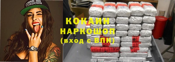 jwh Алексин