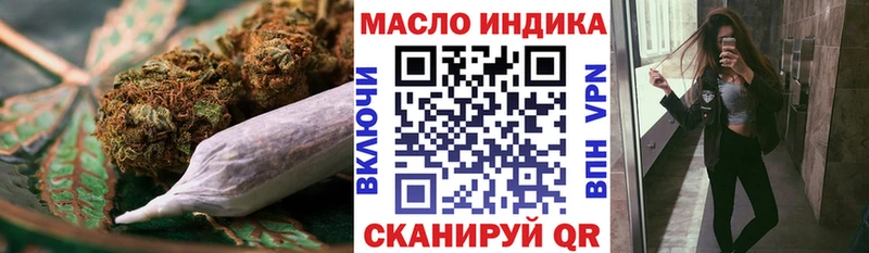 как найти наркотики  Лихославль  Дистиллят ТГК Wax 