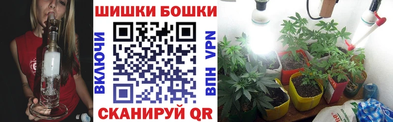 МАРИХУАНА OG Kush цены наркотик Лихославль